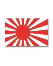 Japanin lippu