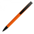 Stylo à bille en métal au toucher doux BRESCIA, orange