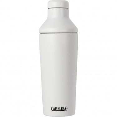 CamelBak® Horizon 600 ml vakuuminė kokteilinė, Balta – detalės vaizdas 2