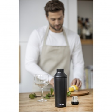 CamelBak® Horizon 600 ml vakuuminė kokteilinė, Balta – detalės vaizdas 3
