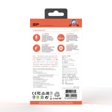 POWER BANK SILICON POWER QP15 10000 MAH, baltas – detalės vaizdas 7