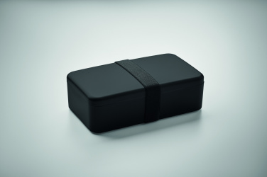 Logotrade reklaminiai produktai nuotrauka: Pietų dėžutė iš PP, 750 ml