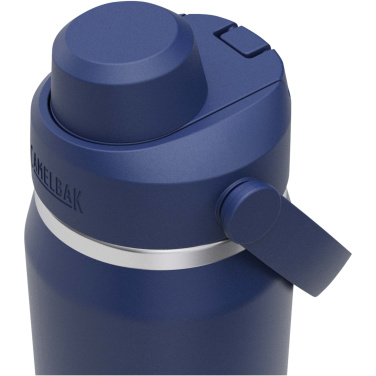 Logotrade reklaminiai produktai nuotrauka: Camelbak® Thrive Chug VSS 750 ml nerūdijančio plieno vandens buteliukas su atlenkiamu dangteliu