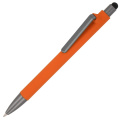 Rutulinis rašiklis Madeira R-ABS, oranžinė