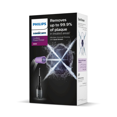 „Philips Sonicare“ belaidis dantų siūlas „Power Flosser 3000“, juoda, gaminio vaizdas (3)