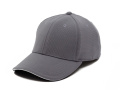 coFEE ribbed kepuraitė su snapeliu, pilka