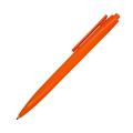 Rainbow Vaivorykštės plastikinis rašiklis, oranžinis
