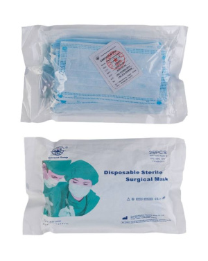 Vienkartinė medicininė burnos/nosies kaukė (chirurginė) – Mil-Tec (2)