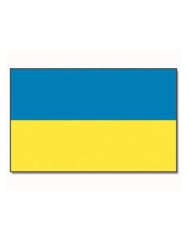 Ukrainos vėliava – Mil-Tec
