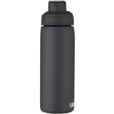 CamelBak® Chute® Mag 600 ml pudele ar vara vakuumizolāciju, Melns – detaļas skats 2