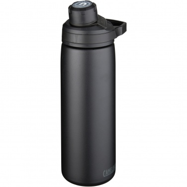 Logotrade biznesa dāvanas foto: CamelBak® Chute® Mag 600 ml vara vakuumizolēta pudele