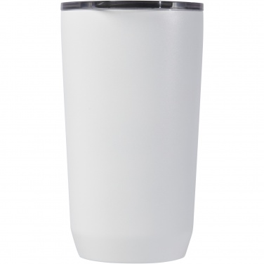 Logotrade ziemassvētku dāvanas foto: CamelBak® Horizon 500 ml tvertne ar vakuuma izolāciju