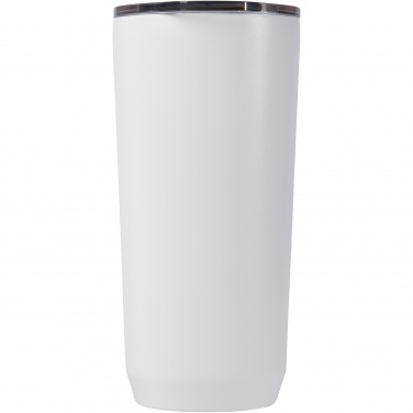 CamelBak® Horizon 600 ml termokrūze ar vakuuma izolāciju, Balta – detaļas skats 3