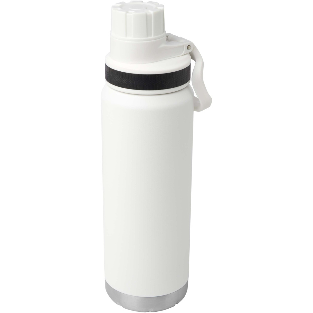 Logotrade Ideja dāvanas foto: Fortis 700 ml RCS sertificēta pudele