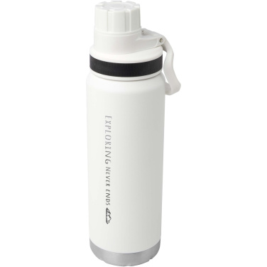 Logotrade korporatīvās dāvanas foto: Fortis 700 ml RCS sertificēta pudele