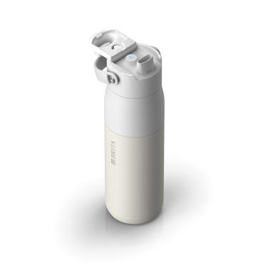 BRITA LARQ IQ Track purify tīrā pudelīte 680 ml, detaļas skats