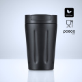Scandic termokrūze kafijai ar vara slāni, 350 ml, melns