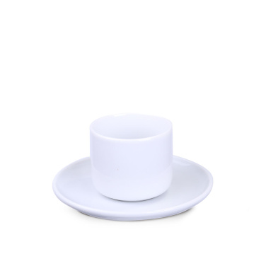 Tasīte Horizon Set 240 ml, produkta attēls (4)