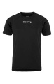 Rush 2.0 SS – T krekls (bērniem), Melns