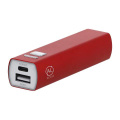Power Bank Serdinam, Sarkans