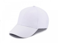 coFEE ribbed beisbola cepure, balta