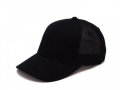 coFEE new mesh beisbola cepure, melna