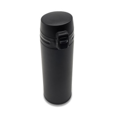 400 ml Olten termokrūze