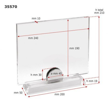 Stikla apbalvošanas trofeja 240 × 190 × 10 pamatnes augstums 19, produkta attēls (3)