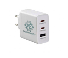 GRUNDIG USB-C 3 portu lādētājs GaN 65 W