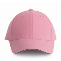 Kariban KP011 beisbola cepure, rozā (Dark Pink) / pelēks (Slate Grey)