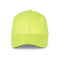 Kariban KP011 beisbola cepure, dzeltens (Lemon Yellow) / tumši pelēks