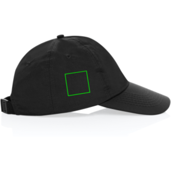 KENTO URBAN RCS 5-Panel-Cap aus RCS recyceltem Nylon: Seite des Artikels rechts