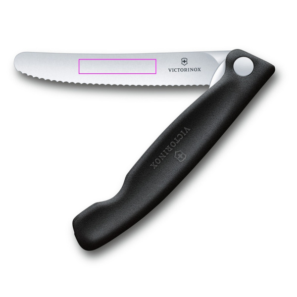 Couteau pliant Swiss Classic Victorinox: Zone de marquage 1 · L3