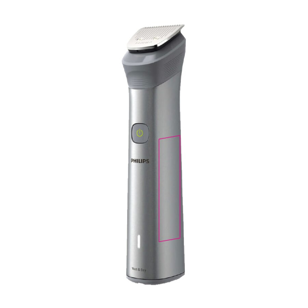 MG5921/15 | Philips ALL-IN-ONE 5000: Vänster sida