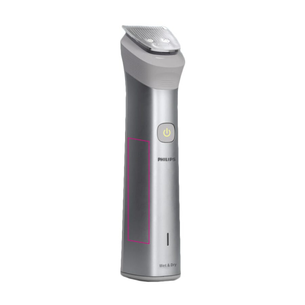 MG5921/15 | Philips ALL-IN-ONE 5000: Höger sida