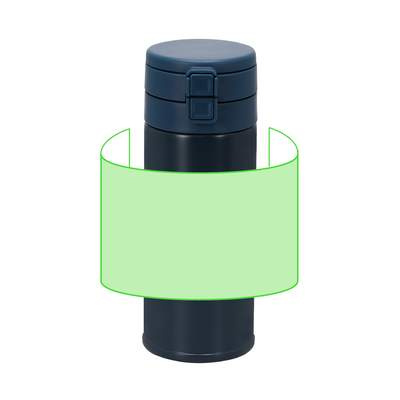 Isolierbecher Felisse: Bereich 1