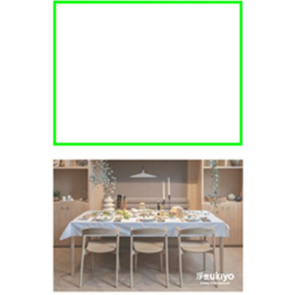 Service Ukiyo de 4 tasses: Emplacement du logo — Carte