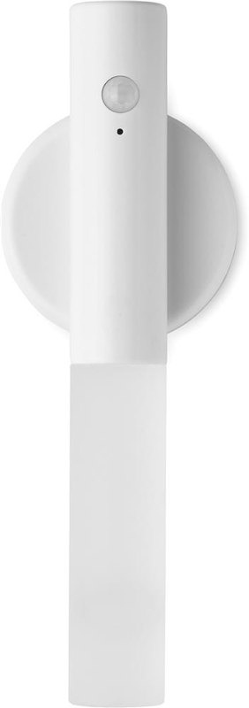 Lampe rechargeable à détecteur: Lampe torche — Avant
