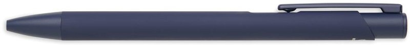 Ensemble stylo à bille et porte-clés PU: Corps du stylo, pour droitiers