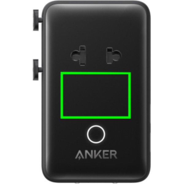 Anker Nano, adaptateur de voyage 5-en-1, 20W: Avant du produit, au centre