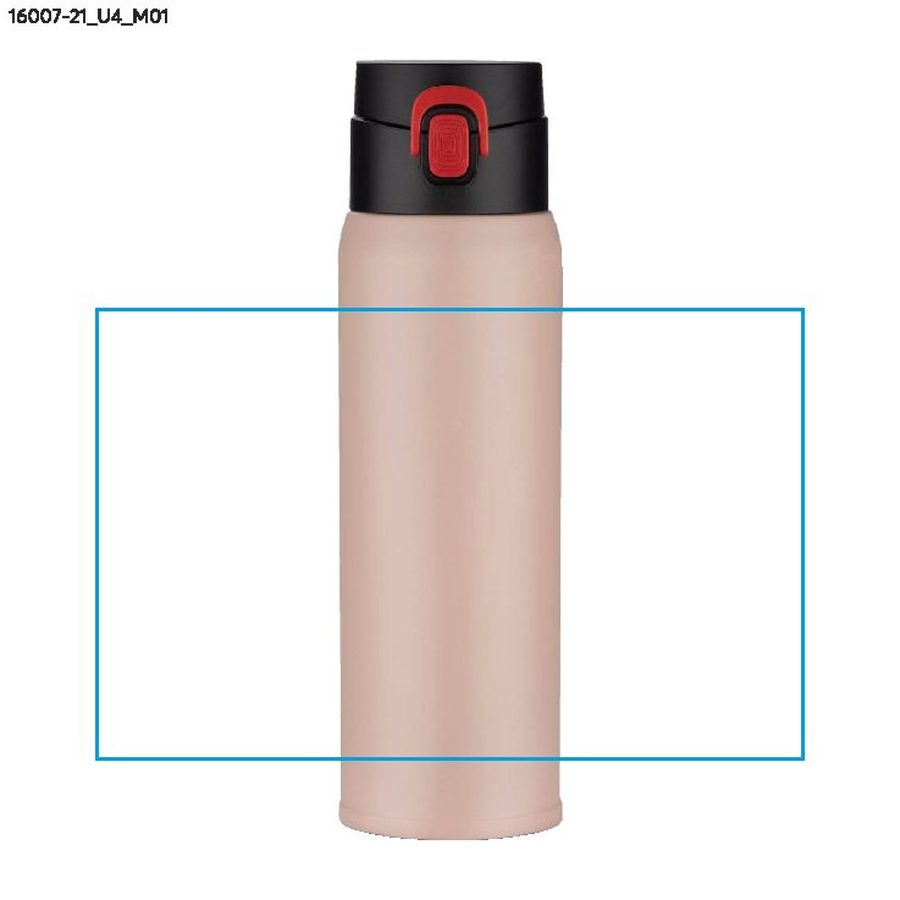 FADE – mug de voyage 420 ml: Zone de marquage avant · Impression UV