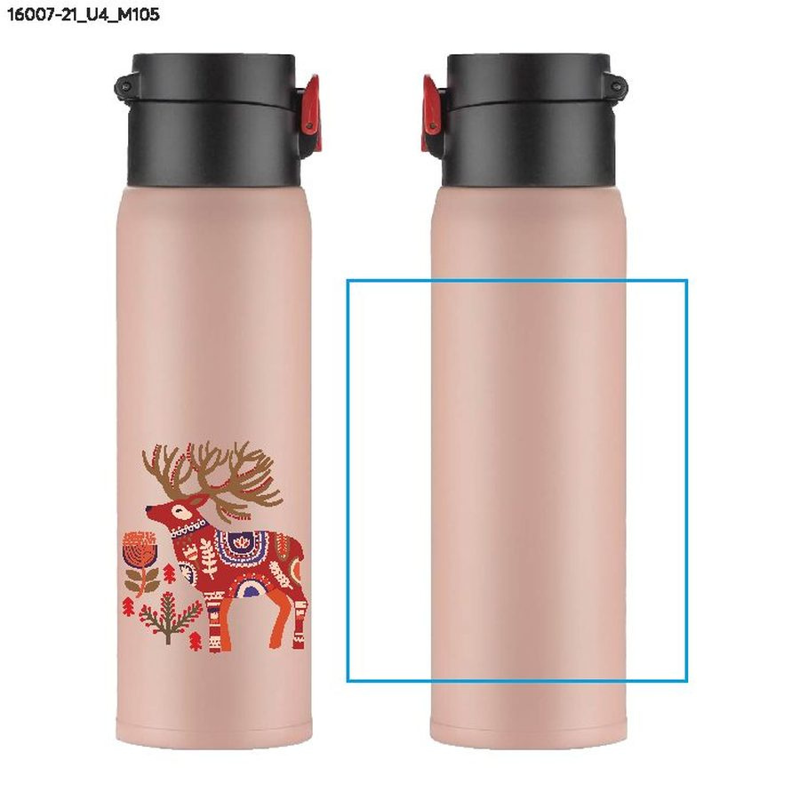 FADE – mug de voyage 420 ml: Zone de marquage · Impression UV
