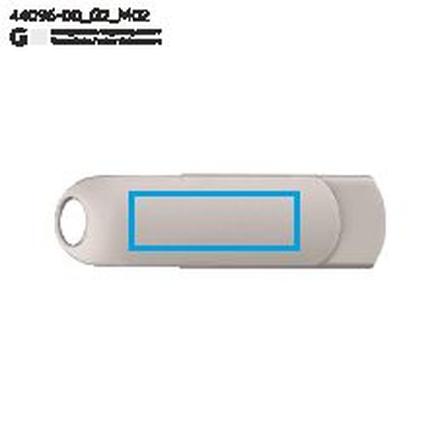 Clé USB 64 Go RONITO: Zone de marquage arrière · Gravure laser