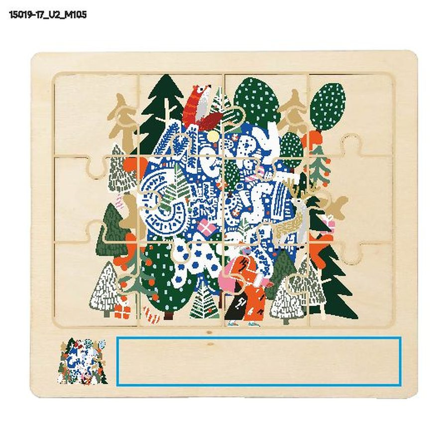 WOODSY – puzzle en bois: Zone de marquage · Impression UV