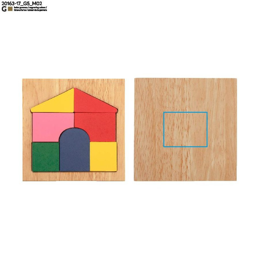 BALA – puzzle: Zone de marquage arrière · Gravure laser