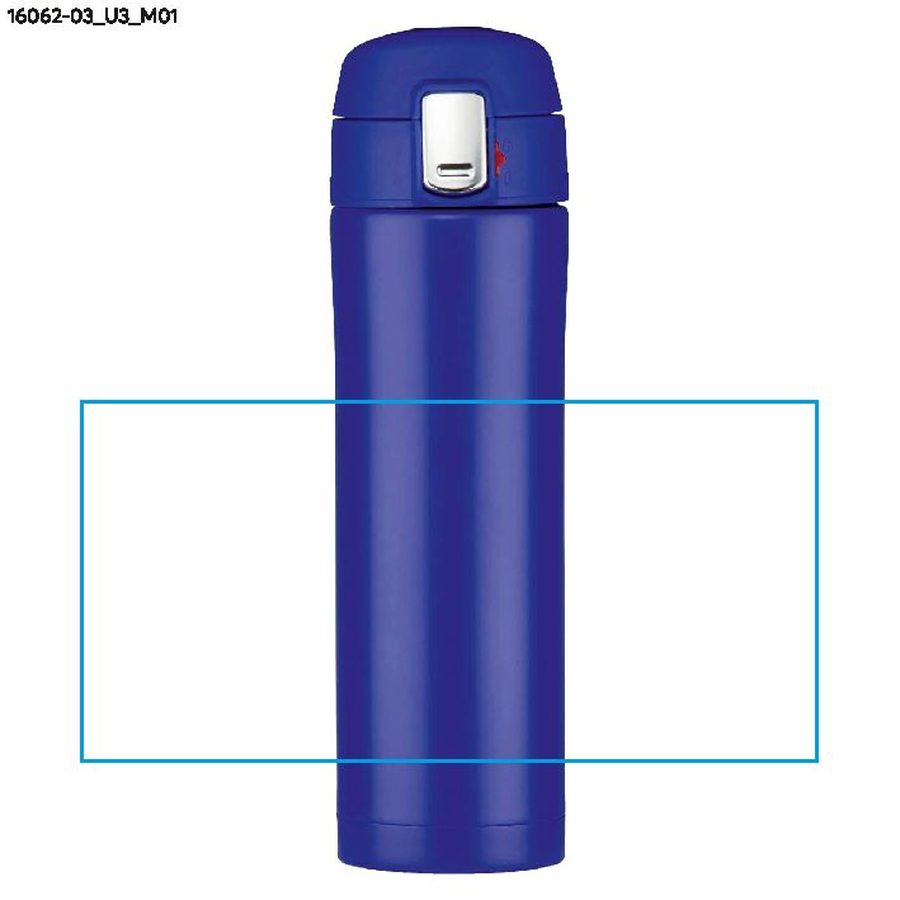 Mug isotherme LOCK MAT de 440 ml: Zone de marquage avant · Impression UV