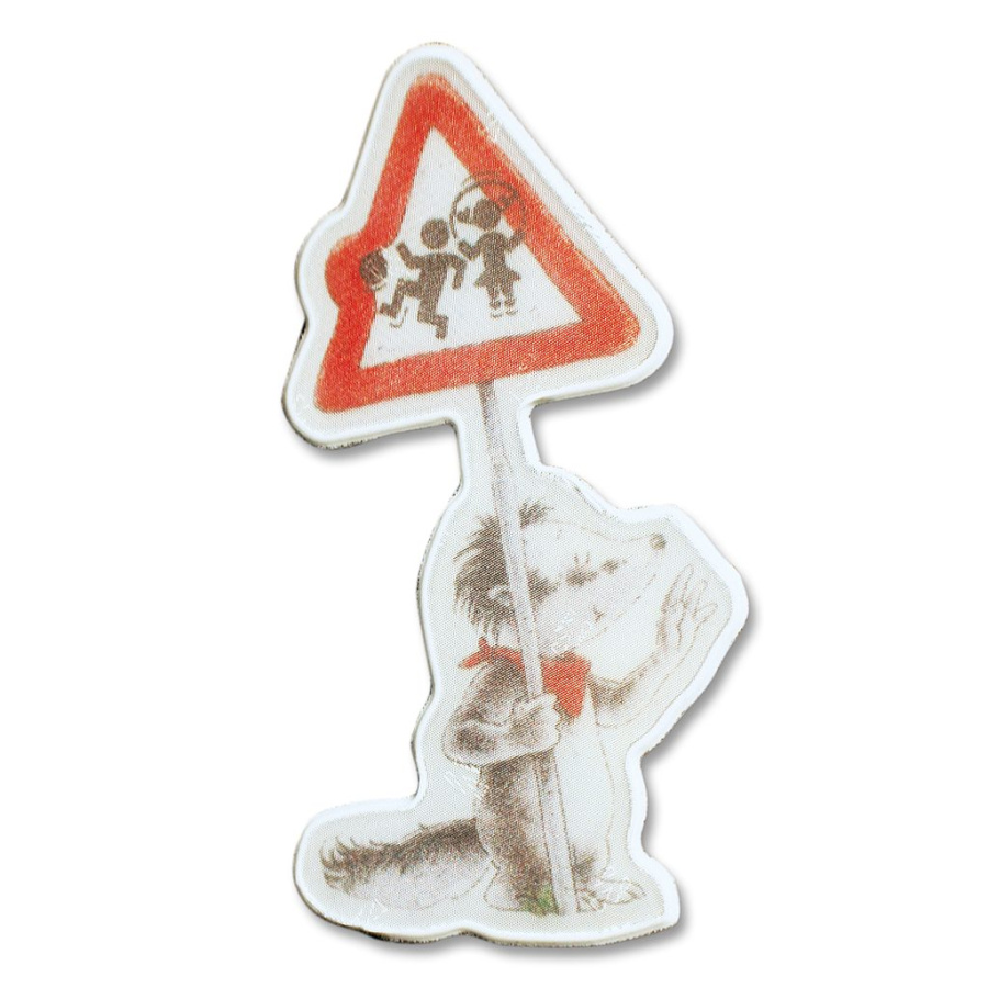 Atstarojoša uzlīme – With Sign: Full product surface (size to confirm)