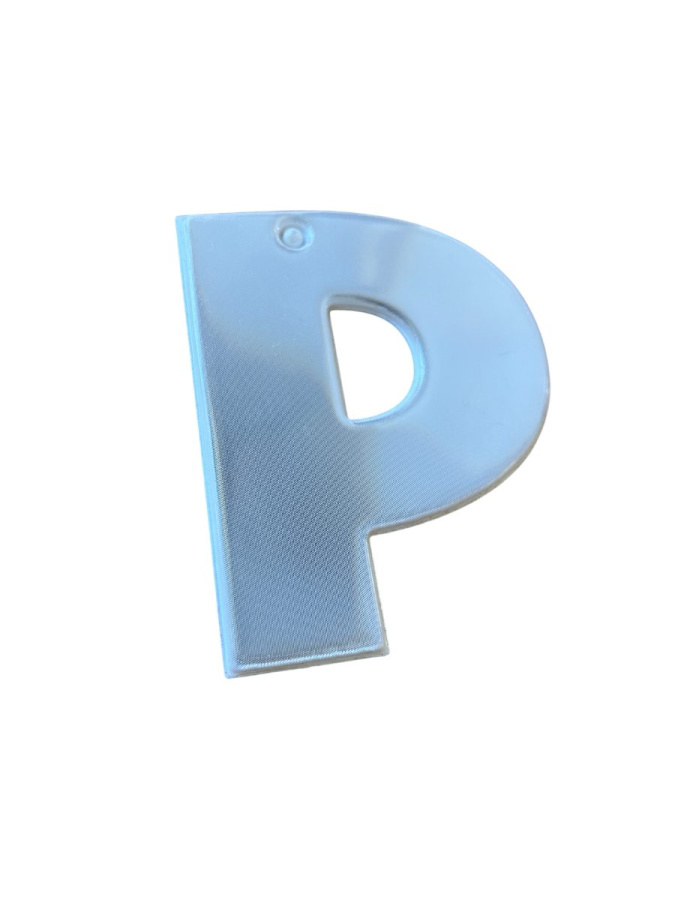 Buchstabenreflektor – Alphabet Letter P: Full product surface (size to confirm)