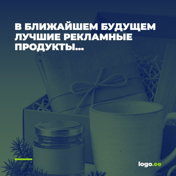 В ближайшем будущем лучшие рекламные продукты будет предлагать искусственный интеллект