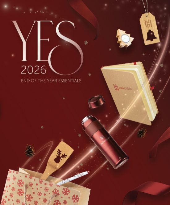 Yes 2026 – каталог рождественских подарков